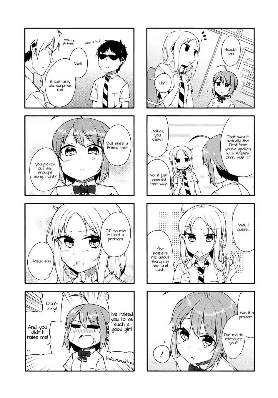 Hazuki Kanon wa Amakunai. Chapter 21 8